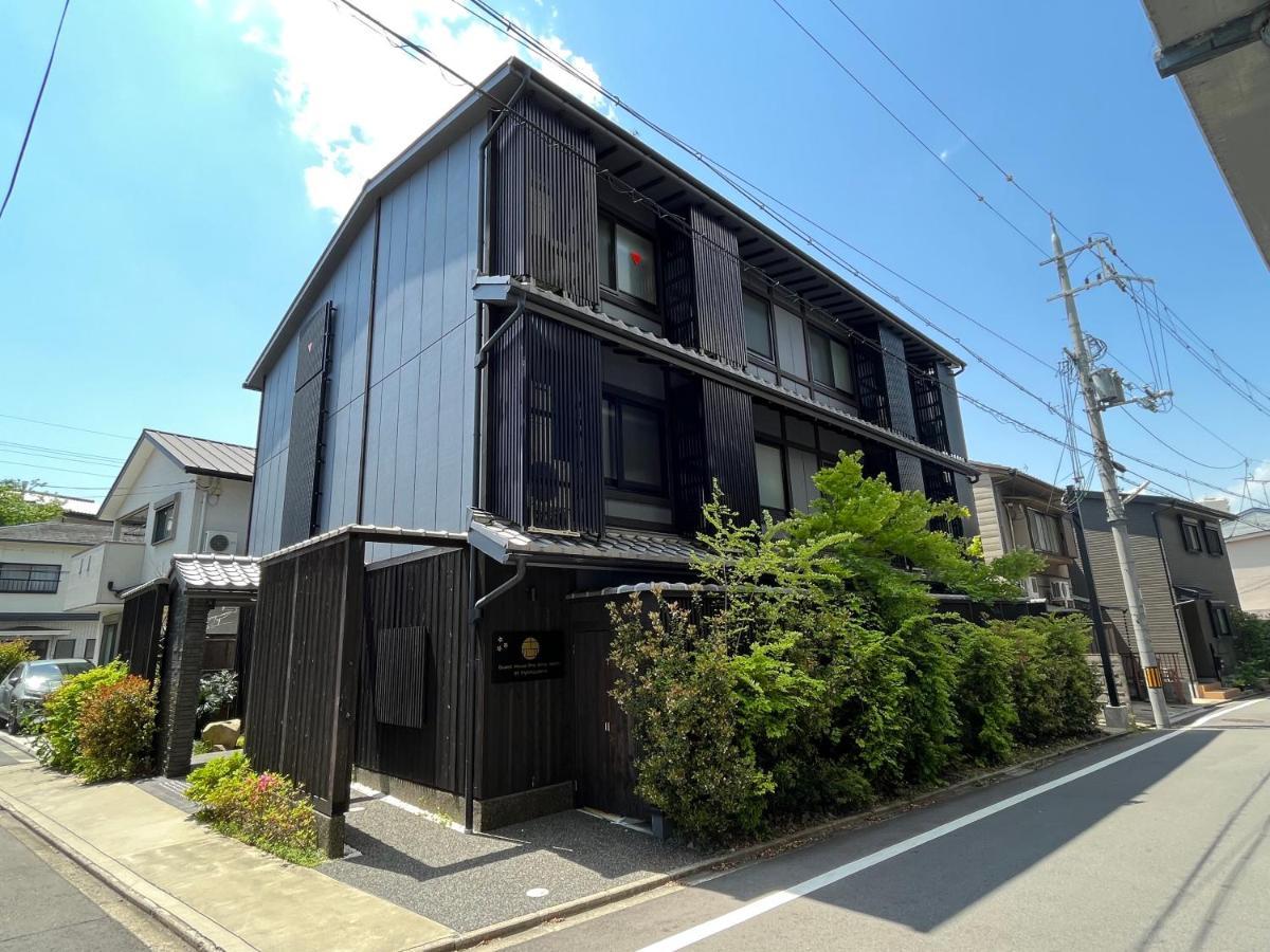 Guest One More Heart At Higashi Otowa Kyoto Exterior foto